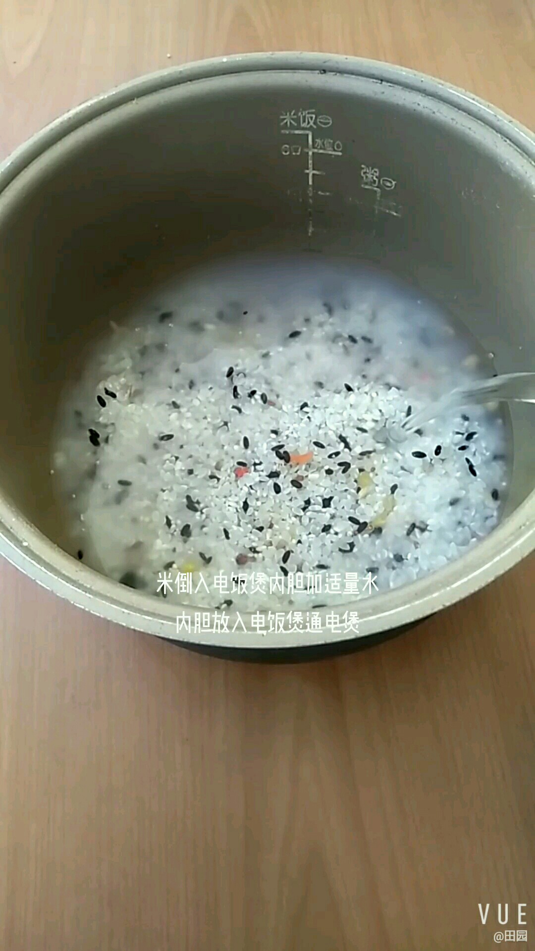 Multigrain Rice Claypot Rice recipe