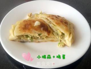 #春食野菜香# Wild Garlic Egg Box recipe