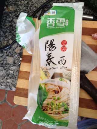 Mushroom Noodles recipe