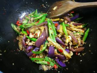 Eggplant with Minced Meat recipe