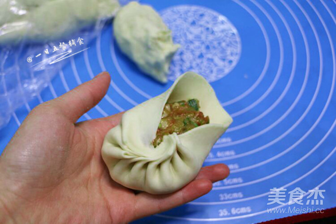 Celery Pork Buns recipe