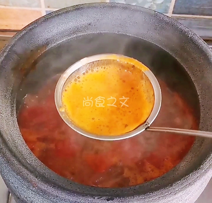 Beef Brisket with Tomato Casserole recipe