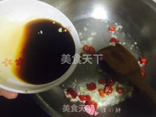 Soy Sauce Convolvulus recipe