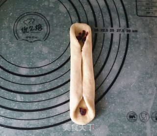 Cranberry Milk Roll #无 Butter Edition# recipe
