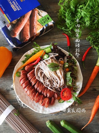 Kuaishou Dishes-beef Sausage Soba Light Fat Meal recipe