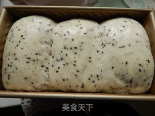 # Fourth Session of The Baking Contest and is A Love to Eat Festival# Black Sesame Toast recipe