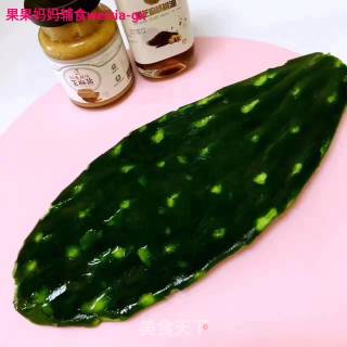 Mama Guoguo ❤ [cactus with Cold Sauce] recipe