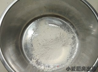 Fried Pimple recipe
