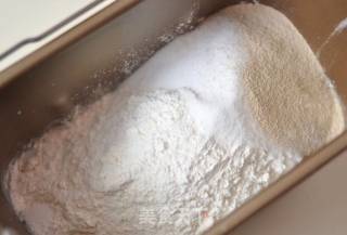 # Fourth Baking Contest and is Love to Eat Festival# Meng Xiong Bread recipe