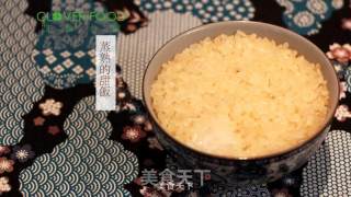 Sweet Rice recipe