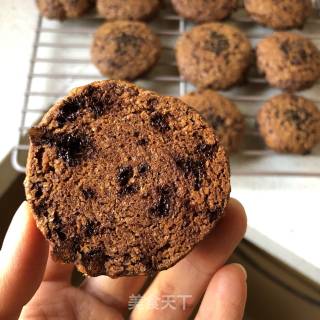 Wheat Germ Brown Sugar Biscuits recipe