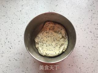 Sesame Pork Floss Mochi Bun recipe