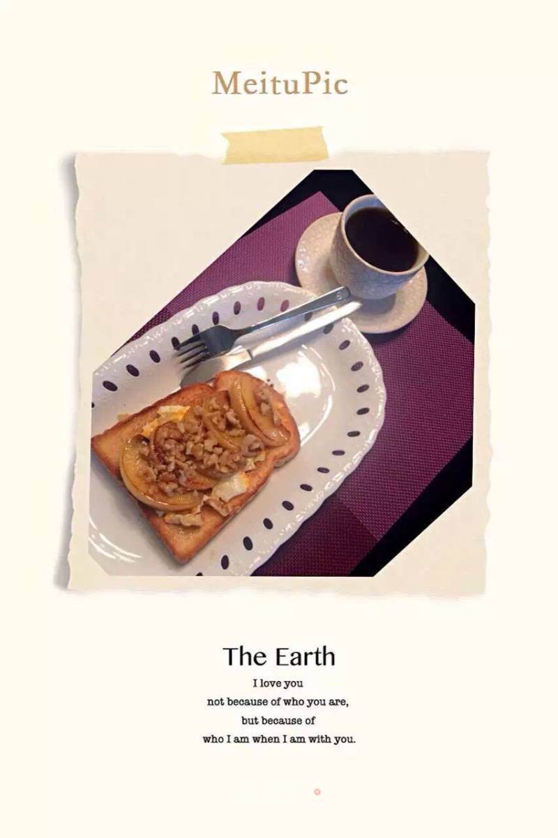 Baked Apple Toast recipe