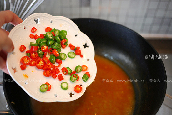 Hunan Version of Smelly Mandarin Fish recipe