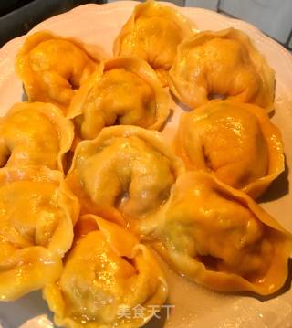 Gold Ingot Dumplings recipe