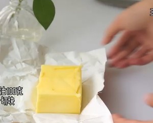 Video 💍2 Flavors｜romea Cookies｜super Smooth and Squeezing｜three-dimensional Pattern｜ring Cookies recipe