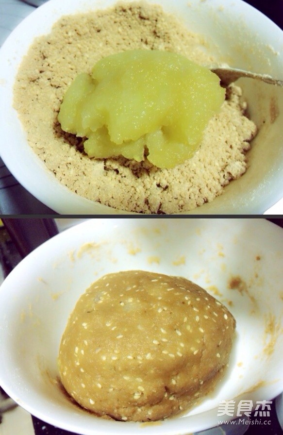 Wife Cake (winter Melon Paste Filling) recipe