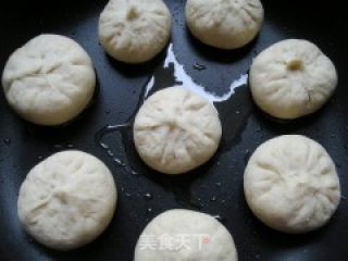 Pan Fried Bun recipe