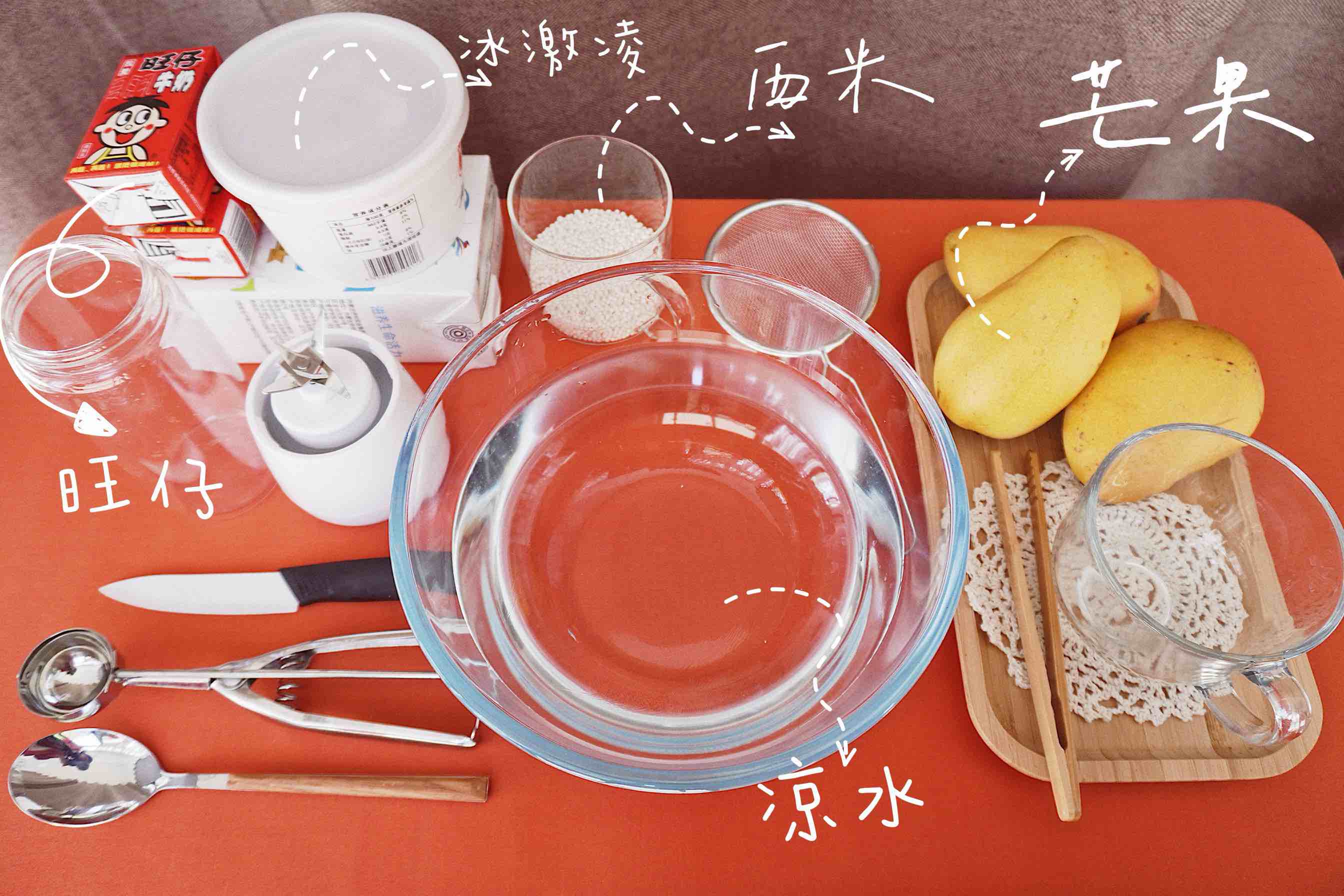 Ollie Huahua Food Diary "wang Tsai Mango Sago" recipe