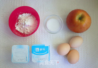 No Need to Send It! Apple Melaleuca Basque As Tender As Pudding~ recipe