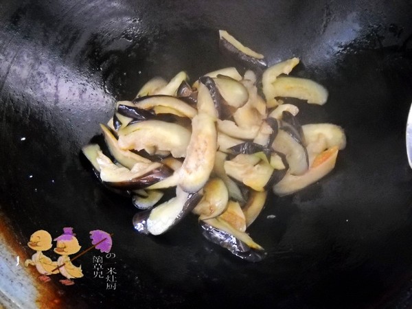 Fried Eggplant with Peanut and Peanut recipe