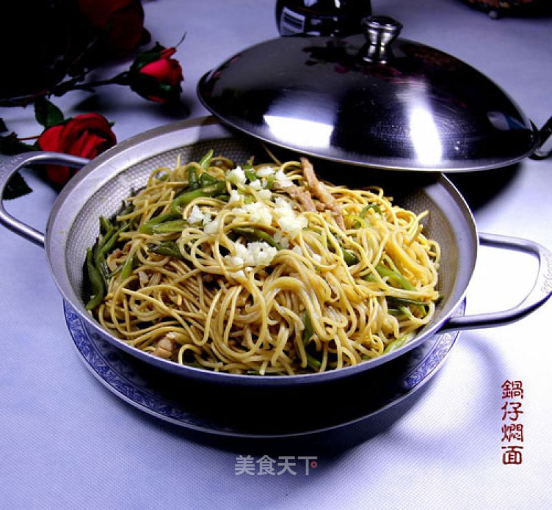 Braised Noodles in Pots