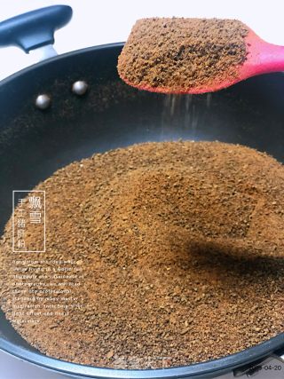 No Added Iron Supplement Pork Liver Powder recipe