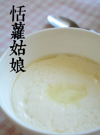 Milk Powder to Make Yogurt recipe