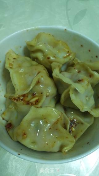 Carrot Fungus Meat Dumplings recipe