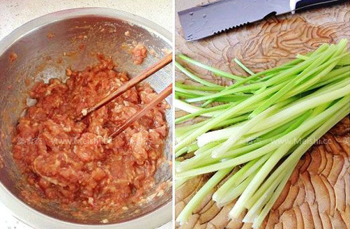 Celery Dumplings recipe