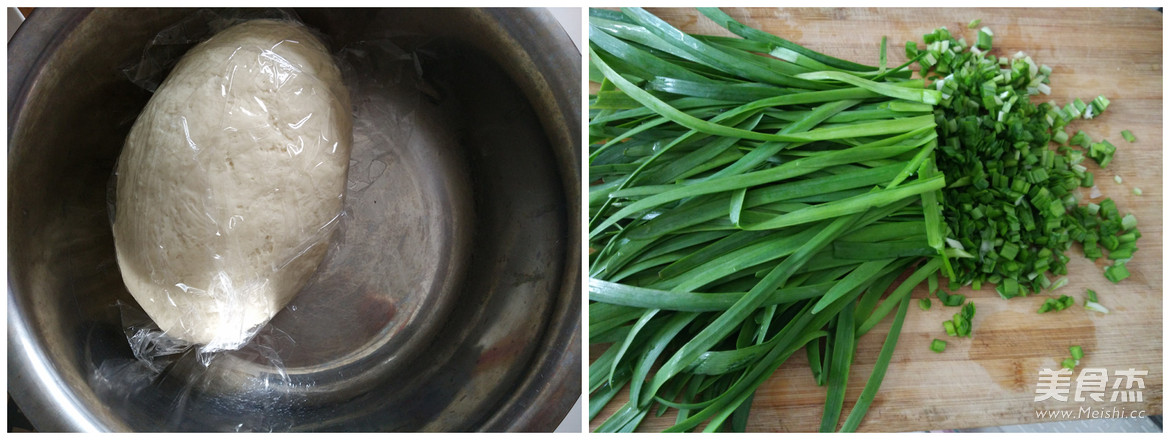 Leek and Egg Dumplings recipe