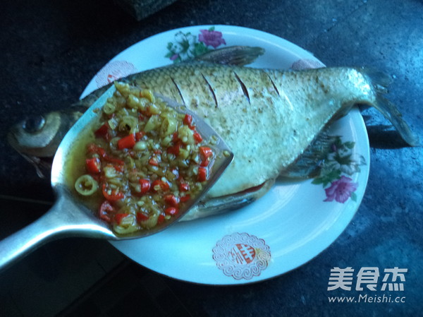 Steamed Fish with Yellow Pepper recipe