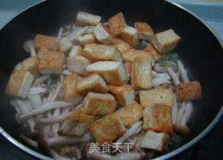 Crab Mushroom Golden Tofu recipe