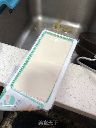 Chilled Preserved Egg Tofu recipe