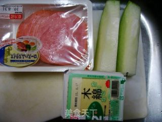 Steamed Tofu with Ham and Winter Melon recipe