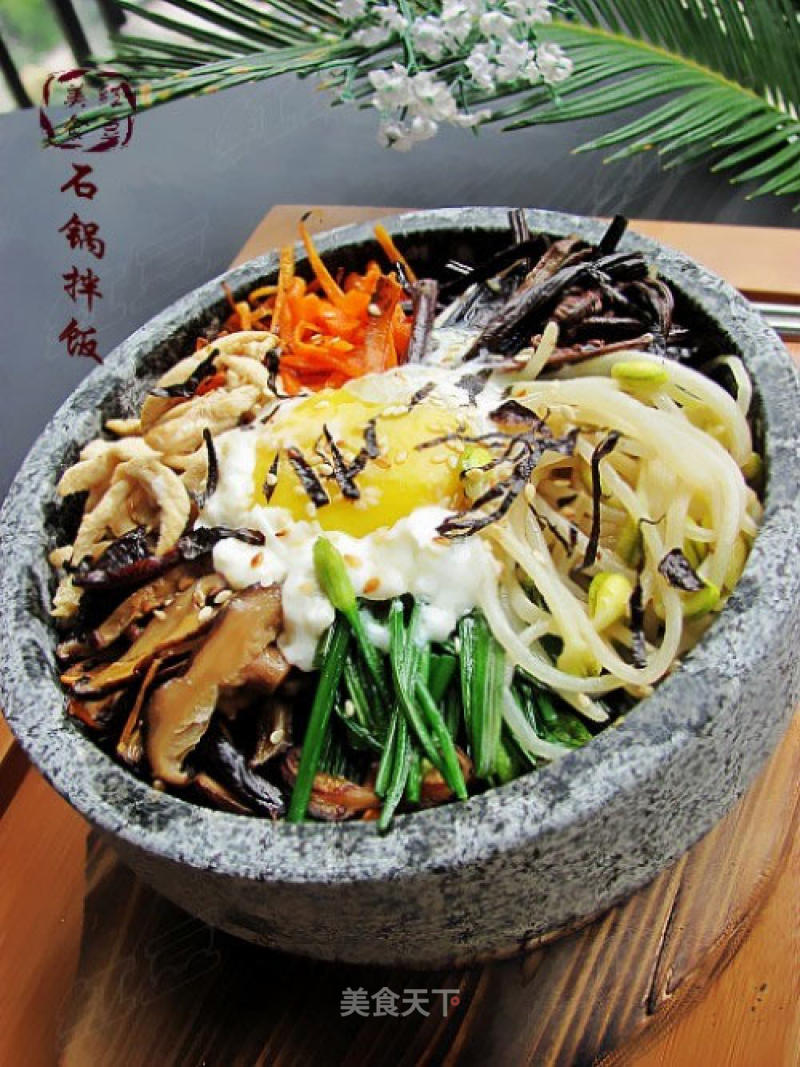 Korean Bibimbap recipe