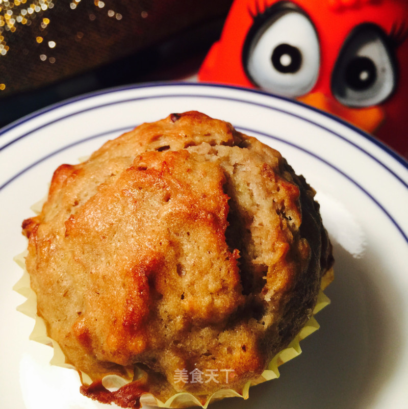 Banana Walnut Muffin recipe