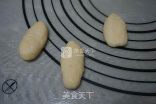 #新良 First Baking Competition# Quinoa Germ Bread recipe