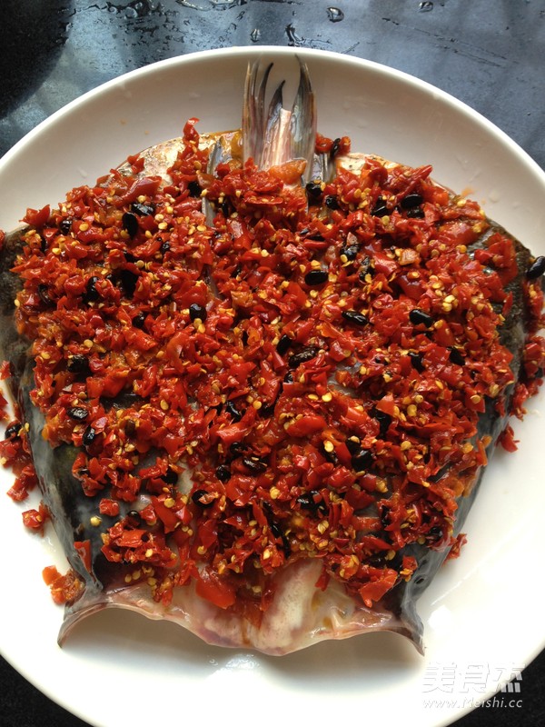 Chopped Pepper Fish Head recipe