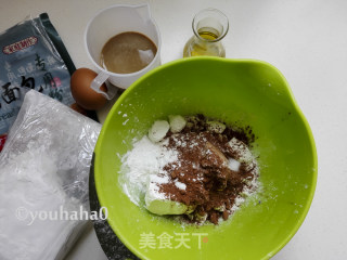 Brown Sugar Cocoa Mochi recipe