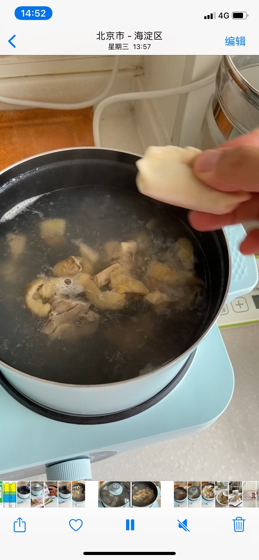 Soup Minor Original Chicken Soup Dumplings recipe