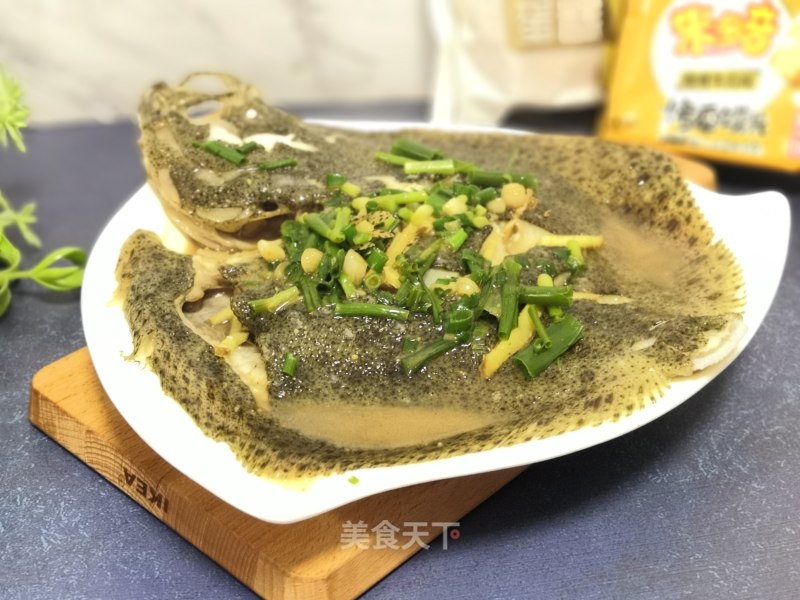 Steamed Turbot recipe