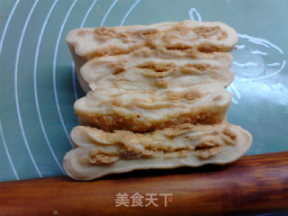 Peanut Shortbread Toast recipe