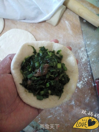 Grasshopper Vegetable Fried Bun recipe