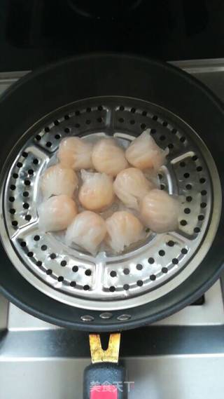 Cantonese Shrimp Dumplings recipe