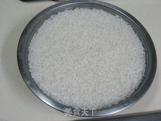 Delicious Rice Cake recipe