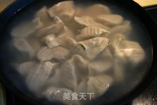 【beijing】beef and Onion Dumplings recipe