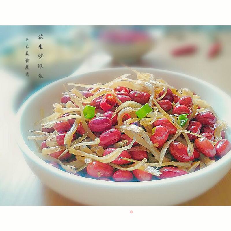 Fried Whitebait with Peanuts recipe