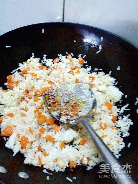 Fried Rice with Carrots and Diced Pork recipe