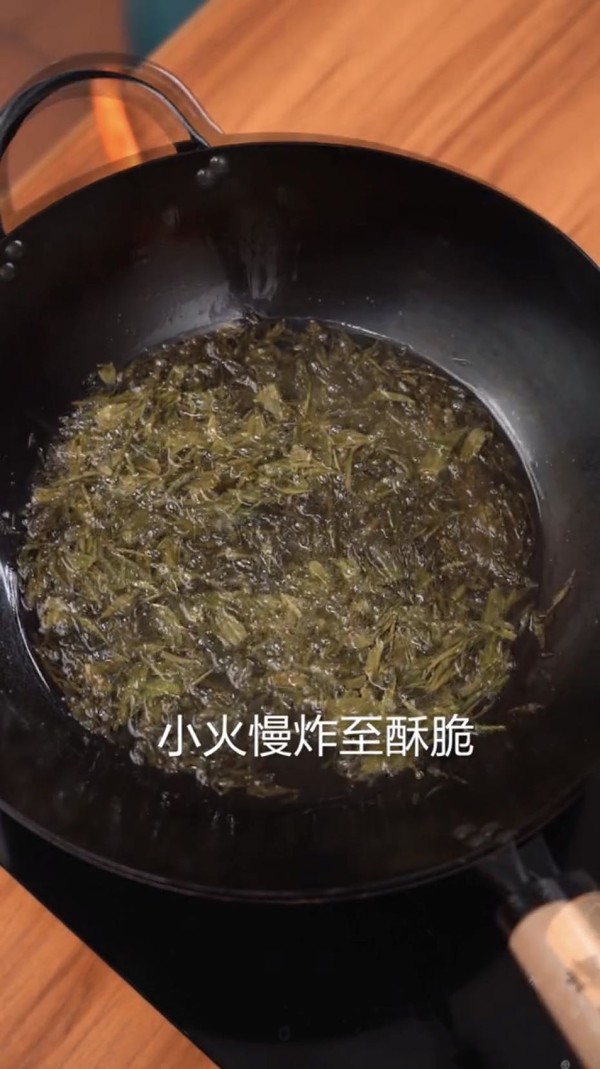 Longjing Tea Shrimp recipe